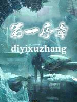 玉燕是什么食物
